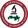 International academy of pathology Arab Division